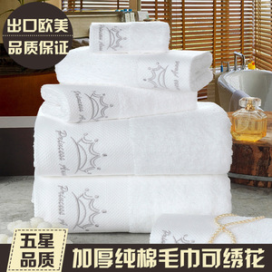 ผ้าขนหนูผ้าฝ้ายแท้ 80x40 ซม. ปักลายสำหรับโรงแรม ร้านเสริมสวย ดูแลผิว - Product Image 5
