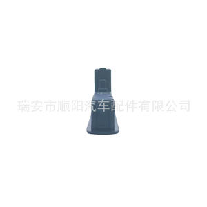 Interrupteur de commande de siège électrique 1Z0959769A, combinaison pour remplacement et réparation, accessoire automobile - Product Image 4