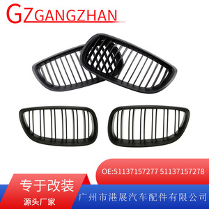 Parrillas Delanteras para BMW E92 E93 2006-2009, Color Negro Mate, Plástico ABS, Compatibles con el Parachoques, Par - Product Image 5