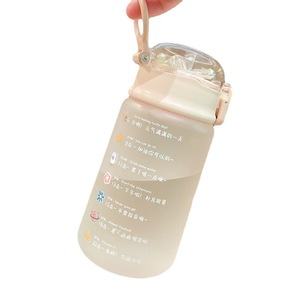 Cute Water Bottle For Girls With Straw Cherry Blossom Pink 500Ml Portable Mug For Students Children Back To School - Product Image 5