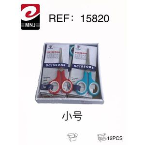 Mnj <b>Scissors</b> Small Size 12Pcs <b>Kitchen</b> Use - Product Image 3