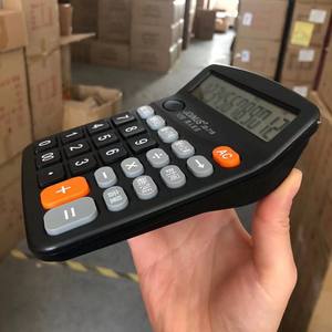 Calculadora de Voz Zhongcheng Js718 de 12 Dígitos con Voz Humana Real, Calculadora de Uso General con Batería - Product Image 3