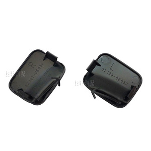 Cubierta de Remolque Delantera para Toyota Highlander 52128-0E030 52127-0E030, Material PP, para Modelos 2009-2011 - Product Image 3