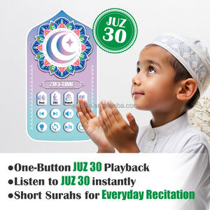 ZIKI TIME K60 JUZ 30 Regalo Islámico 114 Suras del Corán 8 Duaa Ruqyah 25 Rizik Ayaht Zikir Altavoz de Corán Enchufable a la Pared con Luz LED - Product Image 3