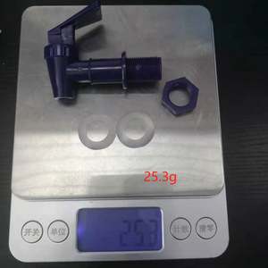 Distributeur de boissons avec robinet pour carafe ou bouteille - Product Image 5