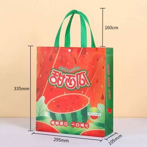 Nueva Promoción: Bolsa de Regalo Gruesa de PP Laminado No Tejido con Diseño de Sandía y Patrón de Letras para Tiendas de Frutas - Product Image 2