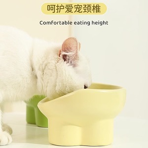 Bol en céramique pour chat, arrondi, antidérapant, pour l'alimentation des animaux de compagnie - Product Image 4