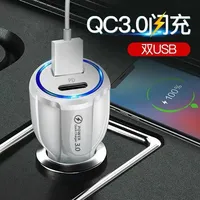 Chargeur de voiture rapide USB prix usine 15W 3.1A Type C PD adaptateur de voiture de téléphone de charge rapide pour iPhone 15Pro Max chargeur de téléphone de voiture