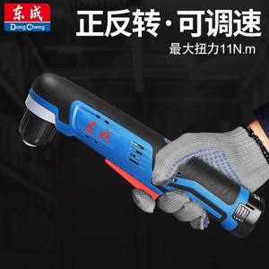 Dongcheng 12V Right <b>Angle</b> Electric Drill 30Nm Torque Variable Speed Battery Powered Multi-functional <b>Screwdriver</b> With Bits - Product Image 5