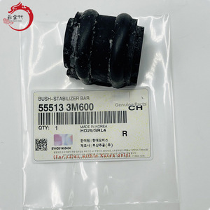 Système de suspension de haute qualité BUSH-STABILIZER BAR 55513-3M600 555133M600 pour Hyundai SONATA 55513 3M600 - Product Image 1