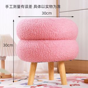 Tabouret de salon, tabouret en velours d'agneau, tabouret rond pour la maison, tabouret pour changer de chaussures - Product Image 4