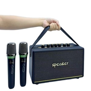 New Mii Pro Retro Hifi Stereo Bass KTV Bluetooth Loa 2 Microphone Âm Nhạc Không Dây Di Động Karaoke Loa Mic Cho Đảng - Product Image 1