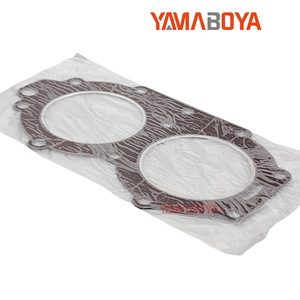 ปะเก็นเครื่องยนต์นอกเรือยามาฮ่า 6F5-11181-A1 ซีลทดแทนสำหรับเครื่องยนต์ 40 แรงม้า - Product Image 4