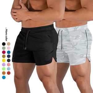 Short de gym d'été lavé avec cordon de serrage brodé sur mesure pour la course à pied quotidienne et les activités de plein air - Product Image 1