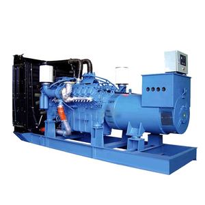 Man Electric Diesel Generator Precio de 1000kVA/800kW diesel Power Genset para <span class=keywords><strong>el</strong></span> mercado <span class=keywords><strong>en</strong></span> <span class=keywords><strong>el</strong></span> <span class=keywords><strong>extranjero</strong></span> <span class=keywords><strong>en</strong></span> stock Terreno usado - Product Image 2