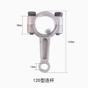 Ba xi lanh xăng phun bơm phụ kiện với 22 26 30 60 kết nối rod Applicator pit tông máy móc Bộ phận động cơ - Product Image 3