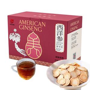 アメリカ人参のバルクルーツ-天然ハーブエキスパウダー、お茶、ギフトパック、プライベートラベルサプリメント - Product Image 1