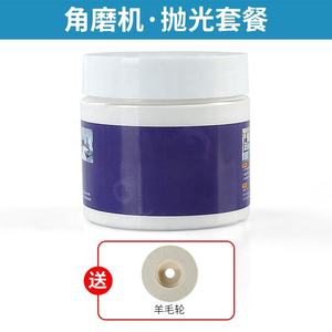 Cera para Pulir Mármol, Extra Brillante, Reparación de Pisos de Piedra, Mantenimiento, Descontaminación, Crema de Limpieza, Agente de Cuidado, Alta Resistencia al Desgaste - Product Image 6