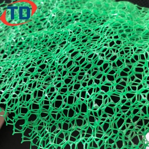 Geonet 3D de Fábrica, Venta Caliente, Muestras Gratis, Geomalla 3D para Semillas de Césped, para Parques Infantiles, Campos de Fútbol, Red de Vegetación Plástica - Product Image 6