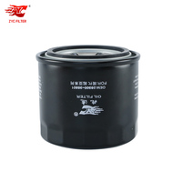 Joint d'étanchéité en papier durcissant 26300 — 35501, élément de production de filtre à huile de haute qualité, ligne de production OEM, pièces pour Kia automobile