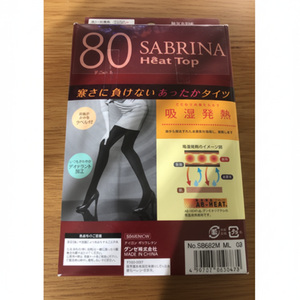 Lot de 2 collants thermiques ML noirs 80D - Product Image 1