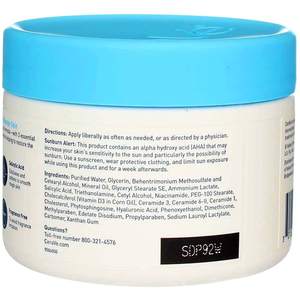 Crème régénérante 100% USA 12 Oz hydratante pour peaux sèches, utilisation nocturne - Product Image 5