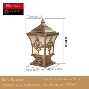 Lámpara de Jardín LED de Bronce para Exteriores, IP65, con Pantalla de Vidrio, Regulable, 500 Lúmenes, Luz Blanca Cálida, Decorativa para Caminos, Porche y Jardín - Product Image 4