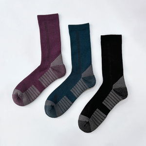 <span class=keywords><strong>Chaussettes</strong></span> de sport d'extérieur pour hommes en <span class=keywords><strong>laine</strong></span> mérinos de haute qualité, personnalisées, avec amorti par compression, logo personnalisé, <span class=keywords><strong>chaussettes</strong></span> en <span class=keywords><strong>pure</strong></span> <span class=keywords><strong>laine</strong></span> - Product Image 2