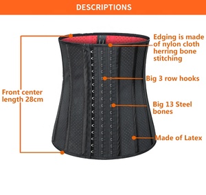 Latex naturel Logo personnalisé Respirant Femmes Taille Formateur Corset 13 Os d'Acier Femmes Coupe <span class=keywords><strong>Ceinture</strong></span> - Product Image 6