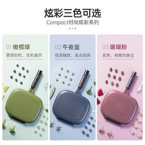 HappyCall Micro Pressure Steaming Frying <b>Pan</b> <b>Nonstick</b> Square Dual Side For Grilling And Cooking - Product Image 2