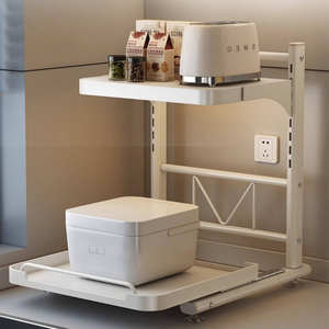 Vente chaude 2025, support de rangement pour four à plaque métallique extractible, support de rangement pour micro-ondes, support de rangement multifonctionnel pour la cuisine - Product Image 2