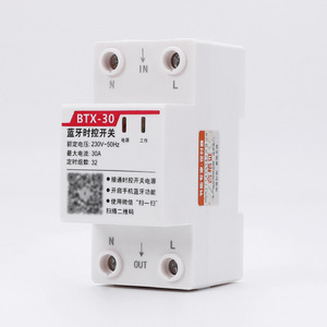 Minuteur Bluetooth Btx 30 220V 30A sans fil pour pompe à eau, contrôle intelligent pour la domotique - Product Image 2