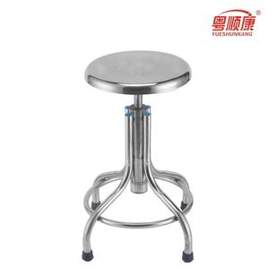Tabouret pivotant en acier inoxydable Yuekang, réglable en hauteur, chaise de laboratoire, chaise d'infirmière, chaise antistatique pour salle d'opération - Product Image 3