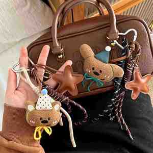 Wholesale Creative <b>Cute</b> Cartoon <b>Bear</b> Cat Birthday Knot Zinc Alloy Fashion Pendant Carabiner Key Chain Decorative Bag Couples - Product Image 2