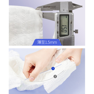 Nuovi Pannolini per Neonati <span class=keywords><strong>Ricky</strong></span>, Vendita all'Ingrosso Direttamente dalla Fabbrica in Cina - Product Image 4