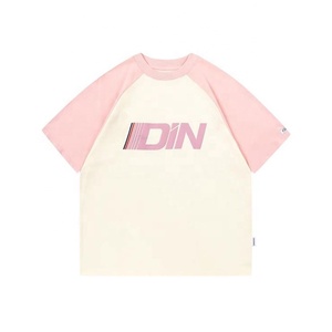 Fabricant de t-shirts d'impression bouffante personnalisés de haute qualité T-shirt raglan de couleur à deux tons - Product Image 3