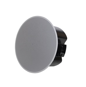 Nouvelle gamme de haut-parleurs encastrables sans cadre en métal avec boîtier arrière, HSR198-2T - Product Image 1