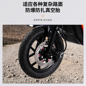 Motocicleta Eléctrica U2, 40 kg de Peso, Frenado en los Ruedas Delanteras y Traseras, Color Negro, Tipo Estándar - Product Image 3