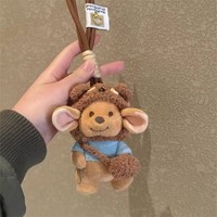 2025 Offre Spéciale Kawaii petite souris Super doux en peluche ours en peluche porte-clés doux animaux en peluche jouets PP coton porte-clés en peluche poupée