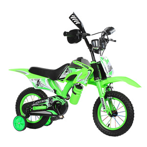 Bicycles <strong>Chopper</strong> Frame Children Bike/baby <strong>Bycicle</strong>/kids Bike ,child Bicycle - Product Image 5