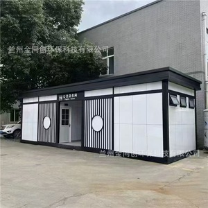 Panneau sandwich, design moderne, usage public, installation facile - Product Image 2