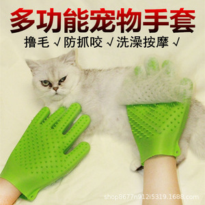 ถุงมือซิลิโคนสำหรับสัตว์เลี้ยงแบบข้ามพรมแดน สีฟ้า สำหรับกำจัดขน นวด อาบน้ำ และทำความสะอาดแมวและสุนัข - Product Image 4