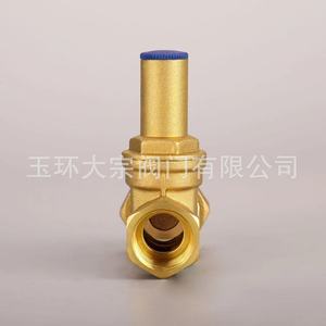 Brass Angle <b>Valve</b> Female Thread DN20 Single Gate Water Blocking For <b>Tap</b> Water Pipe - Product Image 4