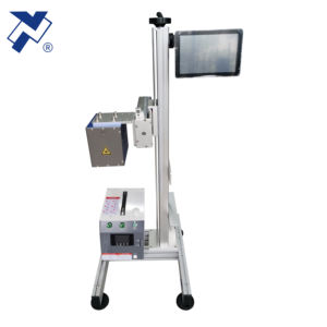 Sıcak satış NV5808 Online UV lazer kodlama makinesi tarih kodlayıcı VFFS HFFS kılıf çanta paketleme makinesi ve yapışkanlı etiketleme makinesi için - Product Image 4