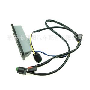 Interruptor de Maletero para Land Rover LR020997 12V IP65, Arnés de Cableado de PVC para Uso Automotriz - Product Image 5