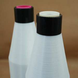 Bán buôn 20D/1F bán ngu si đần độn <span class=keywords><strong>Polyester</strong></span> xoăn sợi <span class=keywords><strong>Monofilament</strong></span> sợi thích hợp cho Organza vải - Product Image 2