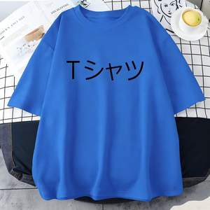 Maglietta da uomo in cotone con stampa Anime Boku No <span class=keywords><strong>Hero</strong></span> Academia Deku, a maniche corte, traspirante, girocollo, casual, vestibilità ampia, per tutti gli eventi. - Product Image 5