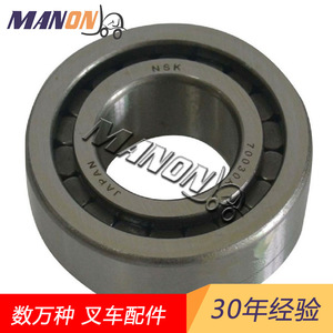 Rodamiento de separación de acero Norton para montacargas, piezas de equipos de manipulación de materiales de almacén - Product Image 4