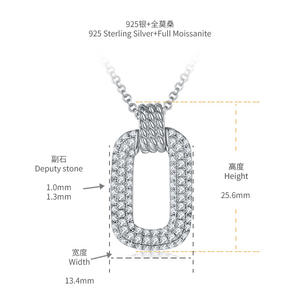 สร้อยคอผู้ชายสไตล์ฮิปฮอปประดับโมอิสซาไนต์ เงินแท้ พร้อมจี้ซิลิโคน - Product Image 6