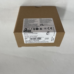 Siemens Sealing Cover SIRIUS 3RV 3RV69280B - Product Image 1